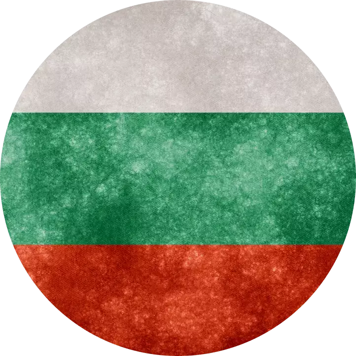 Grunge de Bulgaria