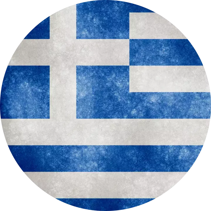 Grunge de Grecia